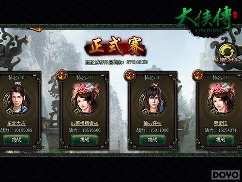 ս���ݶ���ֹ����������������ݻ�������