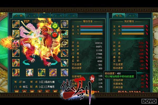 ƴ�ľ�������!������2�������ʴ����ǿϮ