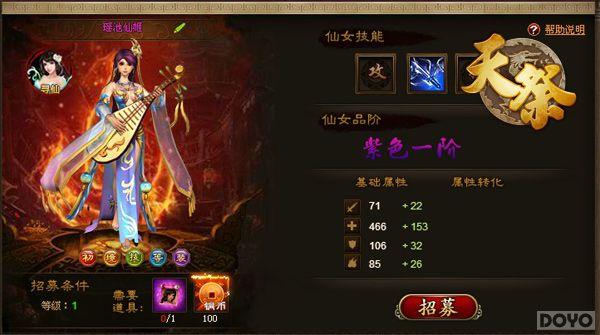 �д��·���! ��������ڲ���������Ů���ȿ�