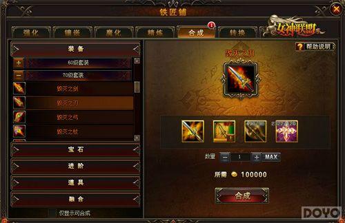 װ������һ��㶨��Ů�����ˡ����������װ