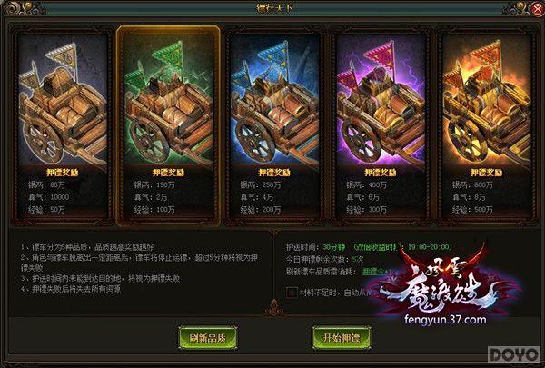 ȫ�������ع� ��������˫����ٰ汾�𺳵ǳ�_��վ