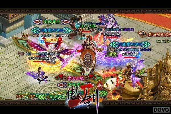 ��д��������!������2���ڹ�ϵͳǿ����Ϯ