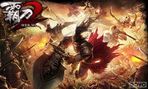 3Dҳ�Ρ��Ե�2�����棺��Խ���� �۷�����_��վ