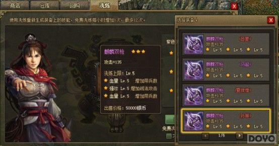 �������ӵء��߼�����֮�߽�װ����ϴ��_��վ