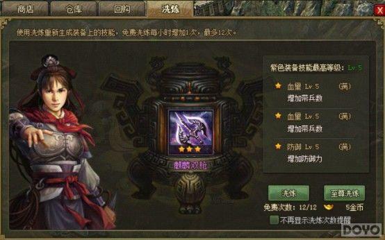 �������ӵء��߼�����֮�߽�װ����ϴ��_��վ