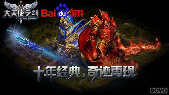 ����Ϯ ������ʹ֮��������ȫ�¿�_��վ