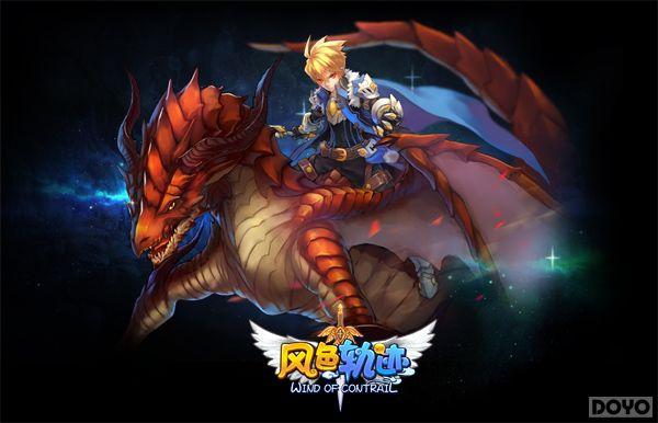 ���ڴ������� ����ɫ�켣���ײ���첻��һս_��վ