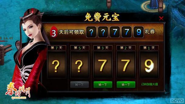 ������Ӱҳ�Ρ���ʱ���¡����ղ�ɾ���ڲ�