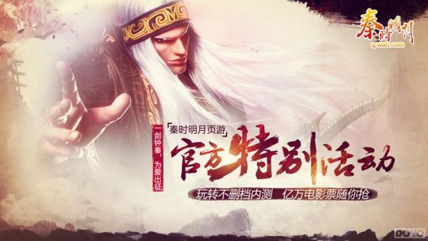 ������Ӱҳ�Ρ���ʱ���¡����ղ�ɾ���ڲ�_��վ