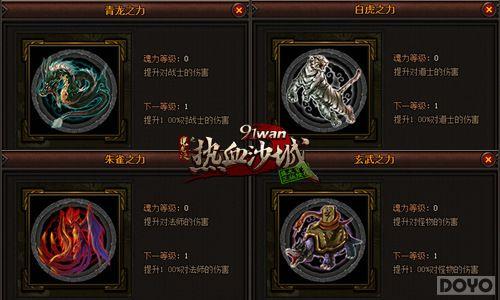 �����ֻء���Ѫɳ�ǡ�ת������������_��վ