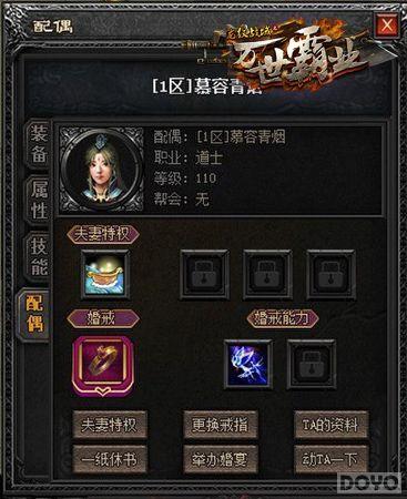 ��սʢ����ǰ ������ս���Ĵ����淨ͬ������_��վ