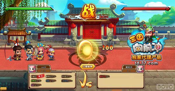 ��ħ��� ��37������ǰ�塷ħ��ϵͳ�������