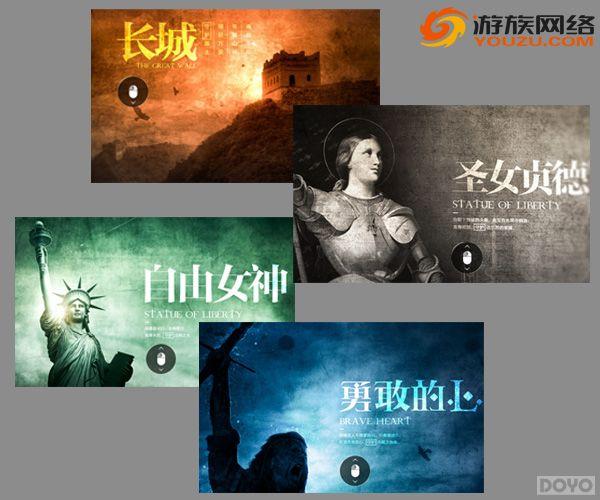 GAMES+ ����2014���׿�ҳ�δ���������