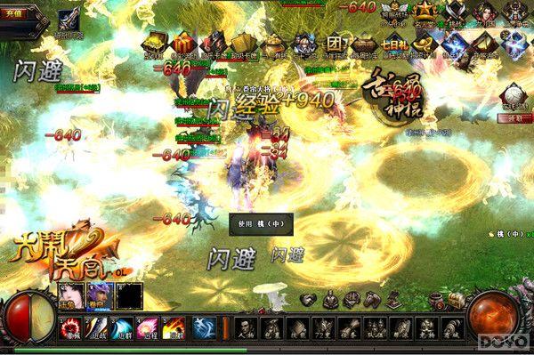 �ɽ��Ҷ�� wan�������칬���ڼҺ������ʢ��