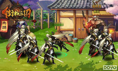 һ����������֪91wan���ֻ�������ְҵ��Ƭ����_��վ