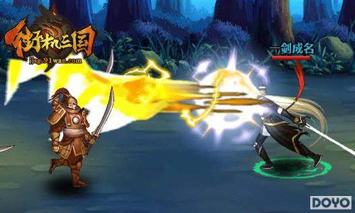 һ����������֪91wan���ֻ�������ְҵ��Ƭ����_��վ