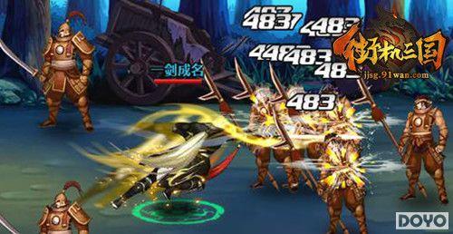 һ����������֪91wan���ֻ�������ְҵ��Ƭ����_��վ