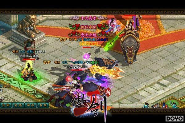 �����ڲ����ȣ�������2�����������淨����_��վ