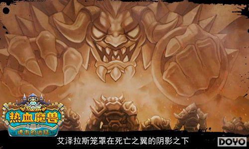 �λذ�����˹91wan����Ѫħ�ޡ��ڰ�֮������_��վ