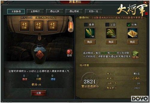 ˼���ˣ�սɳ�������󽫾�����������Ѫ��Ӣ��_��վ