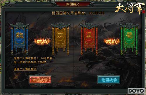 ˼���ˣ�սɳ�������󽫾�����������Ѫ��Ӣ��_��վ