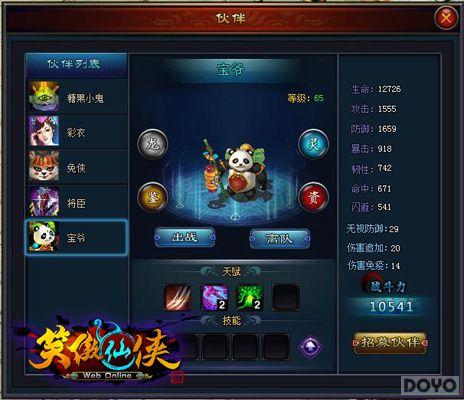 ������������ ��Ц���������������淨