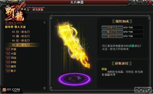 �߾ٹ�ƽ���� ��ն�����桷���ҵ������