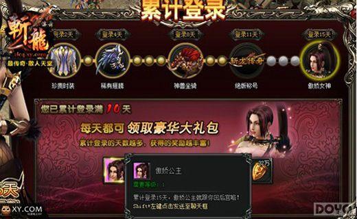 �߾ٹ�ƽ���� ��ն�����桷���ҵ������_��վ