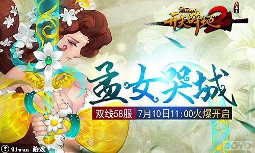 �ٱ��Ǿ� ������ٵ�2������ϵͳ�״�����