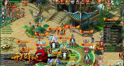 �ٱ��Ǿ� ������ٵ�2������ϵͳ�״�����_��վ