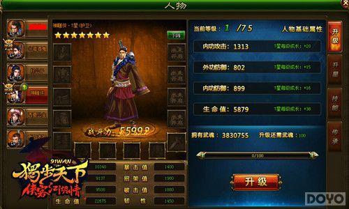 �ռ����Ʊ� ���������ԡ������ڻ����_��վ