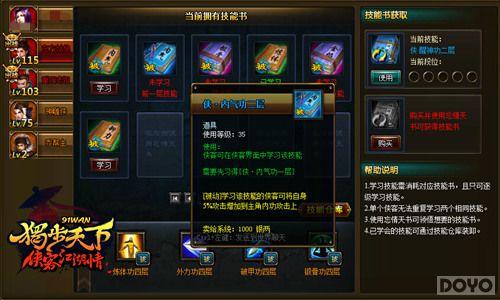 �ռ����Ʊ� ���������ԡ������ڻ����