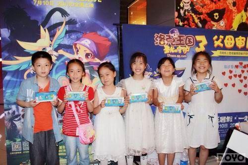 �����3ʥ�����ػ�����ӳ ħ������Ӫ����վ��Ӫ_��վ