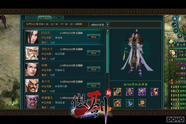 ������2�����ר�ã���ȫ�����Ľ���_��վ