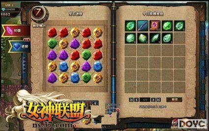 �ĸ�����Ҫ��37��Ϸ��Ů�����ˡ���ʯ��������_��վ