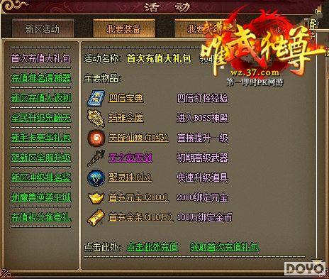 Ͷ�ʼ����ջ� 37��Ϸ�����𡷻�Ա��ϵ����_��վ