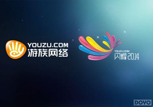 ���Լ���! ���𰲴�ʦ��������CJչ̨������_��վ