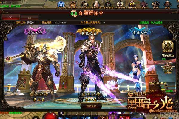 ���ڰ�֮�⡷�з��ʼǣ��Ĵ�ϲ����_��վ