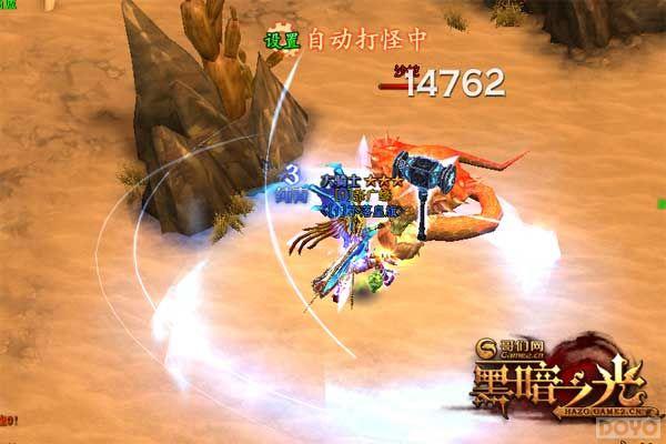 ���ڰ�֮�⡷�з��ʼǣ��Ĵ�ϲ����_��վ