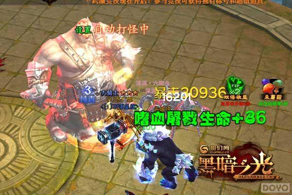 ���ڰ�֮�⡷�з��ʼǣ��Ĵ�ϲ����