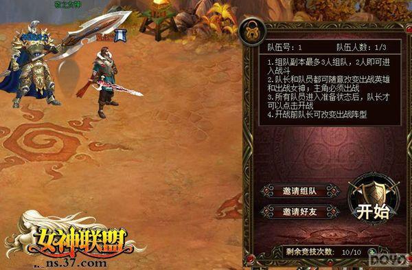 �������ʤ�ؼ� ��Ů�����ˡ����ͨ���ؼ�����