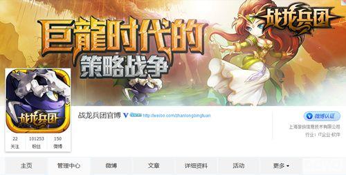 ��Ҽ���ء�ս�����š�����ͨ����_��վ