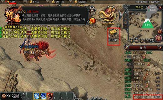 ���ս���� ��ն�����桷��ɾ�����Խ���_��վ