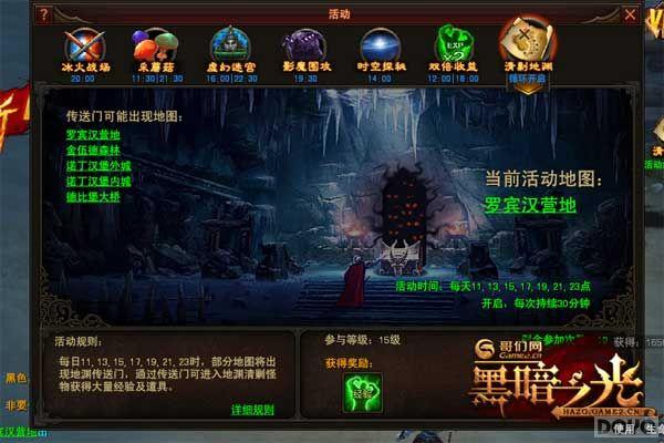 ɱ������ ���ڰ�֮�⡷��˵�Ԩ�ع�_��վ