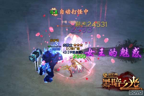 ɱ������ ���ڰ�֮�⡷��˵�Ԩ�ع�_��վ