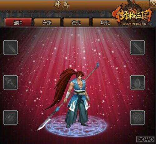 ��˿��Ϯ�߸�˧? ���ֻ������������Ϲ��_��վ