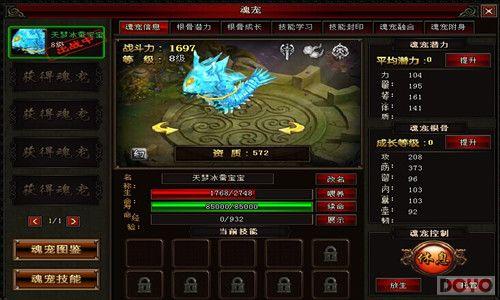 ����ɫ���š����������л������_��վ