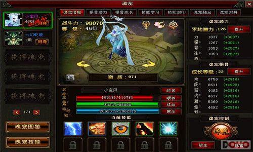 ����ɫ���š����������л������_��վ