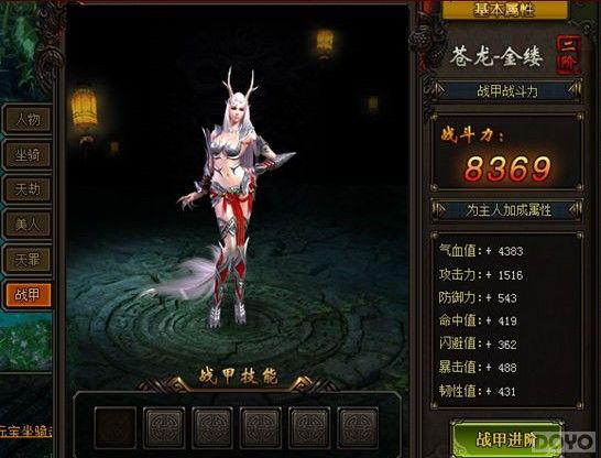 ��������˫����������Ҳ��ױ������ս������_��վ