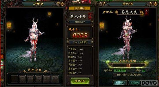 ��������˫����������Ҳ��ױ������ս������_��վ